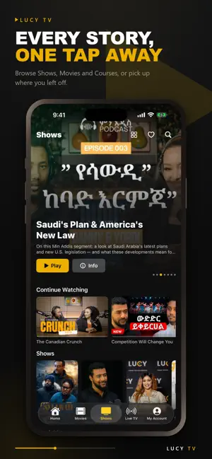 Lucy TV screenshot 2