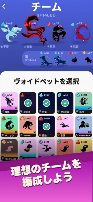 Voidpet Dungeon スクリーンショット3