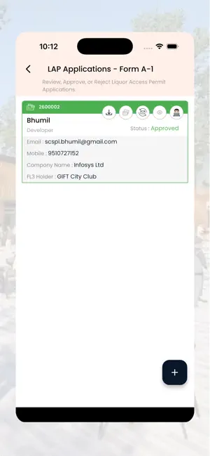 GIFT City Liquor Permit screenshot 4