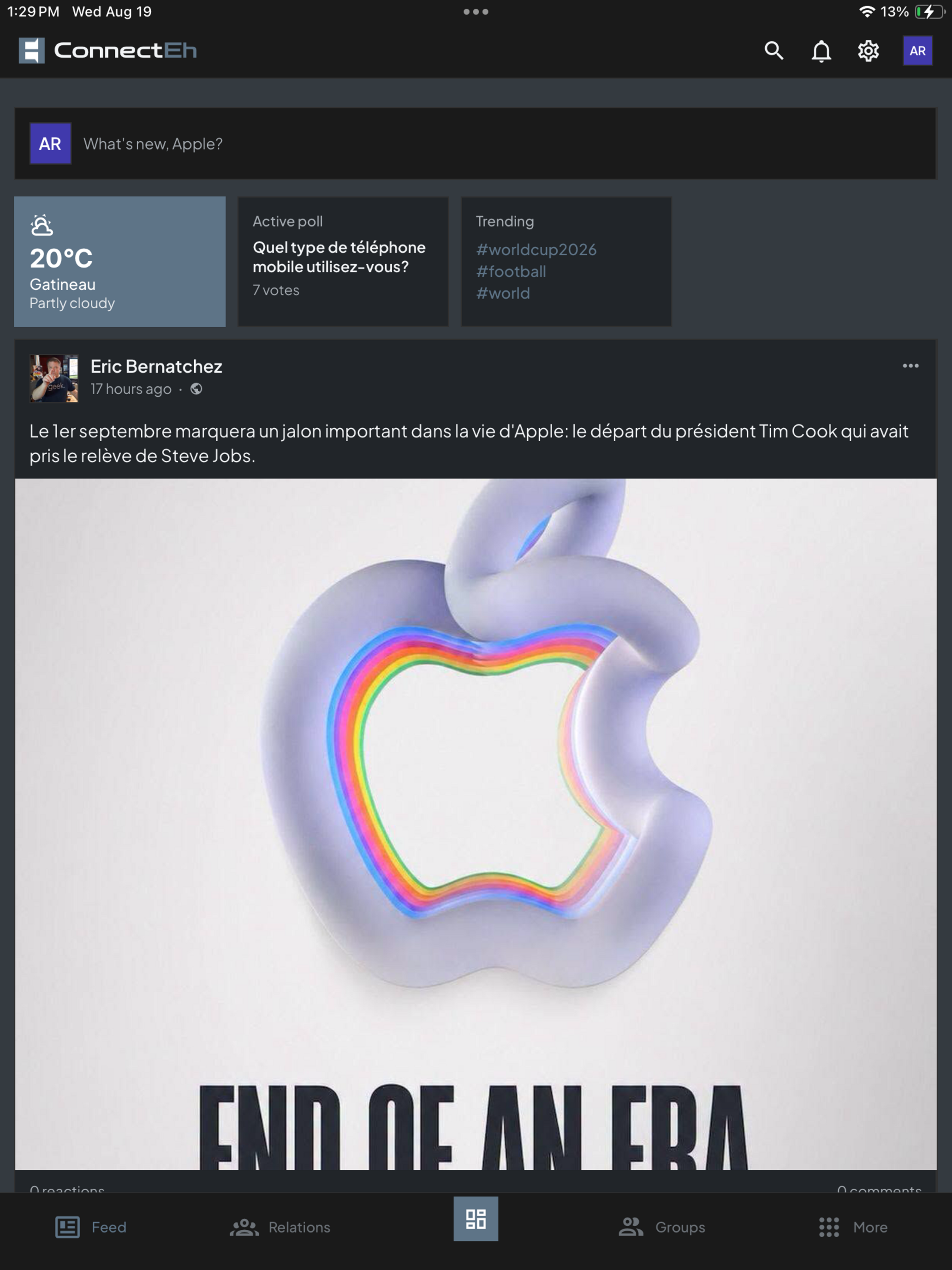 ConnectEh screenshot 12