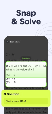 AI 数学作业学习辅导全能助手 screenshot