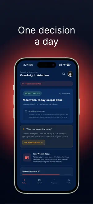 The Product Geek screenshot 1