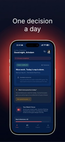 The Product Geek Screenshot 1 of 6