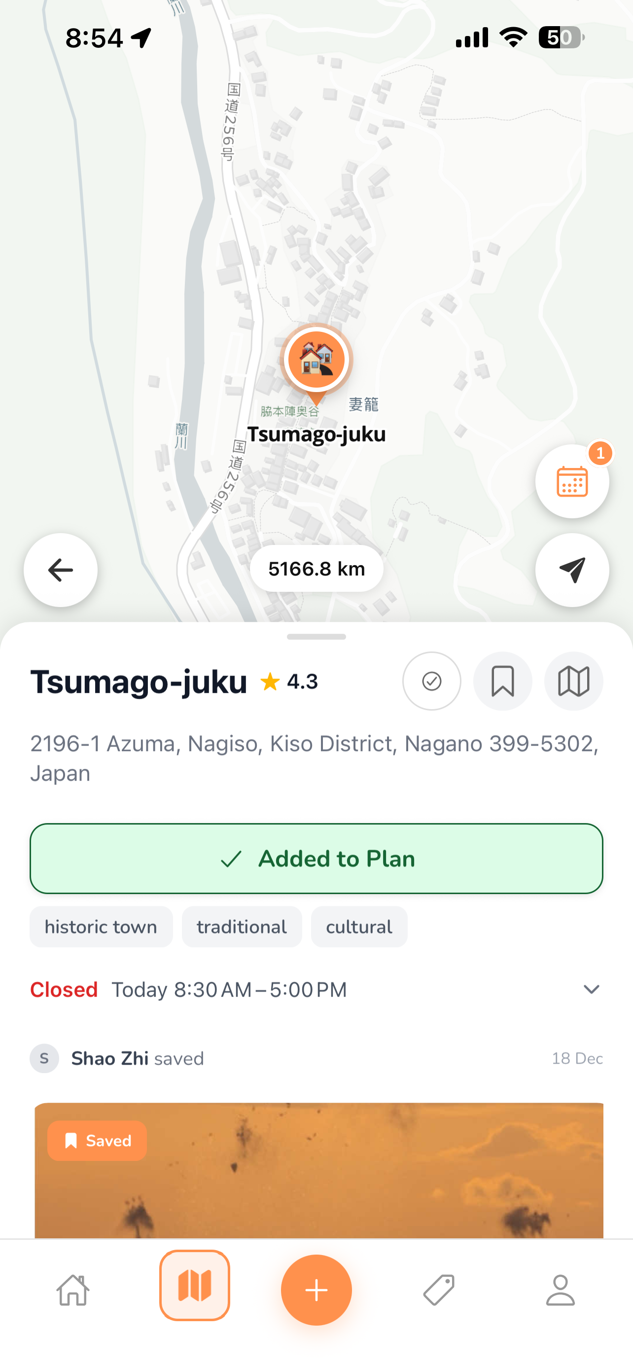 Weavo: Save now, Visit later