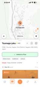 Weavo: Save now, Visit later screenshot
