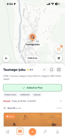 Weavo: Save now, Visit later screenshot