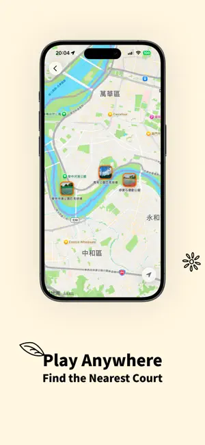 PickleTown 匹克城 screenshot 2
