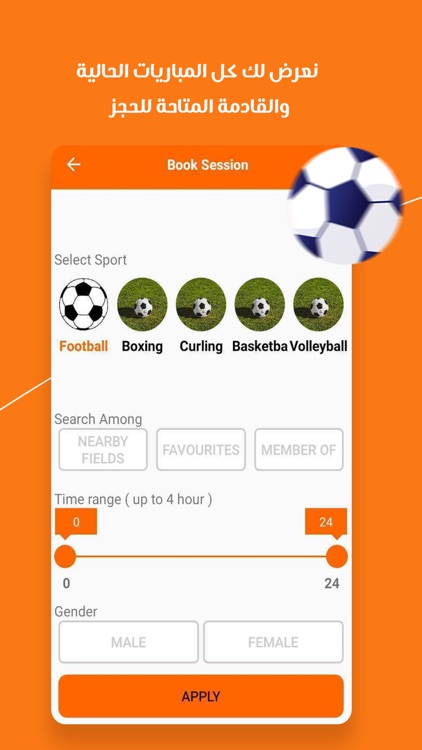 High Five | Everyday booking!