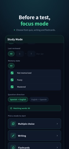 Memoreo Screenshot 6 of 8
