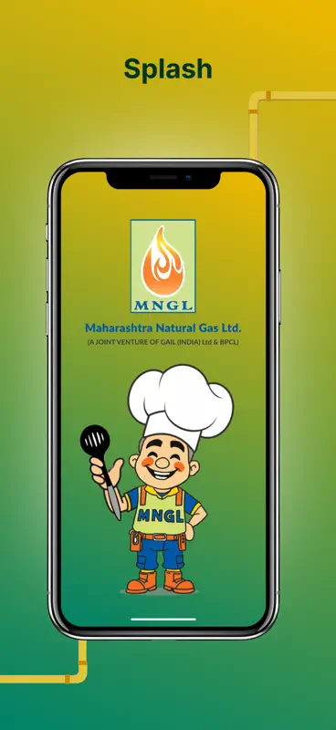 My MNGL screenshot 1 of 7