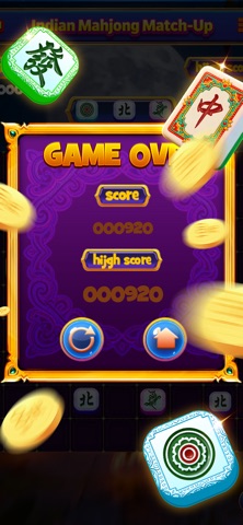 Indian Mahjong Matchup Screenshot 3 of 3