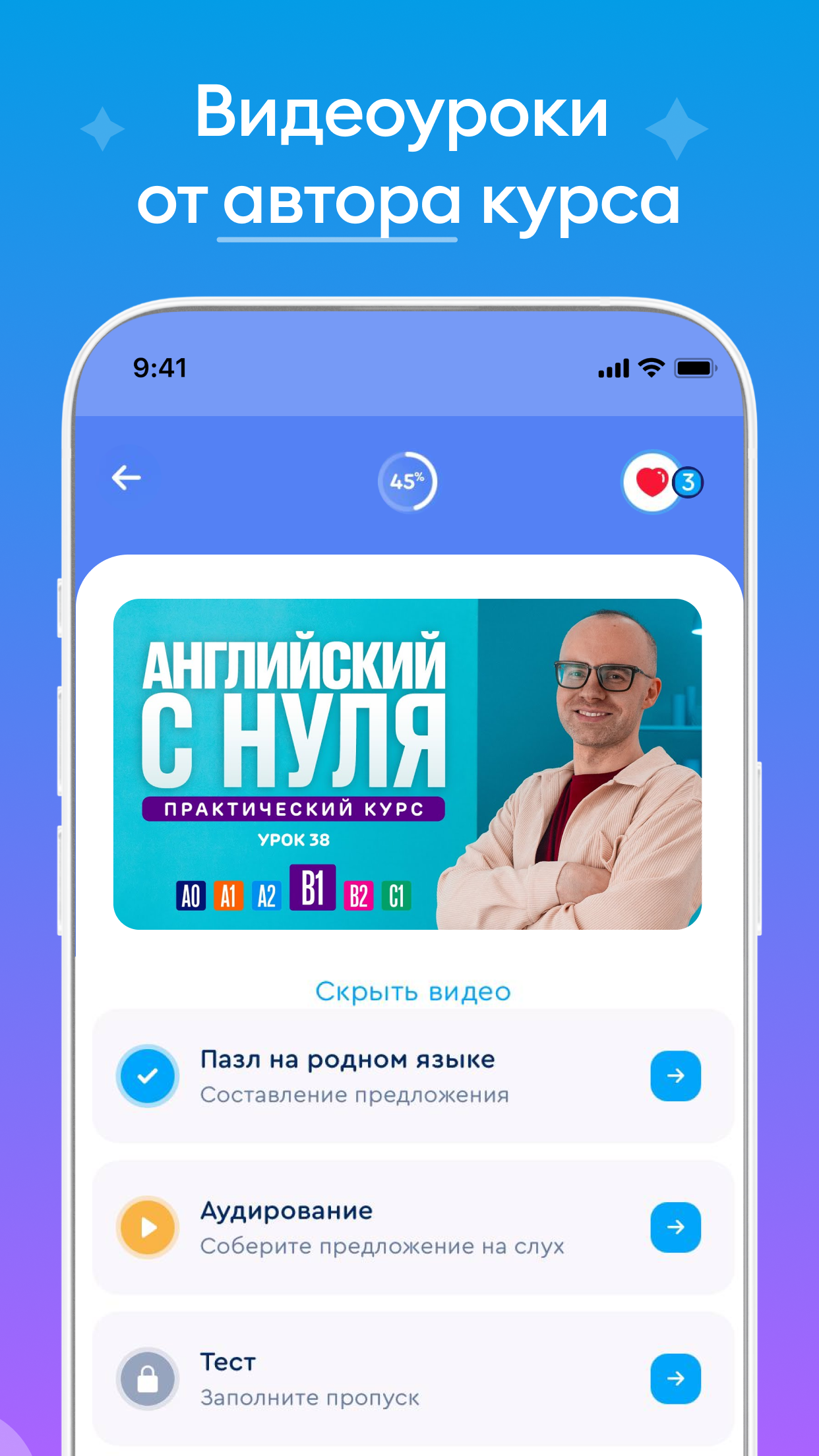 https://is1-ssl.mzstatic.com/image/thumb/PurpleSource211/v4/c4/be/46/c4be460b-852d-d773-e3f1-c676c5aef19e/d103a22b-406a-4cab-ba2f-12a548f2c75a_IOS_1242x2208-1.png/1242x2208.png