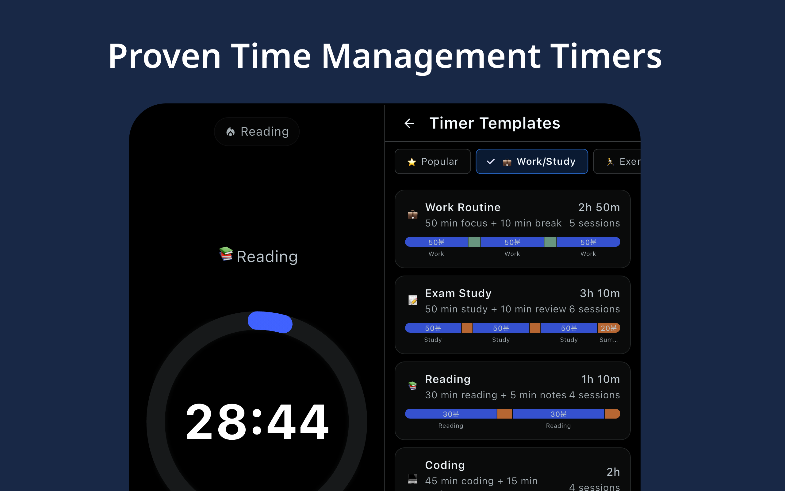 TodoTimer: Pomodoro Focus ADHD screenshot 24