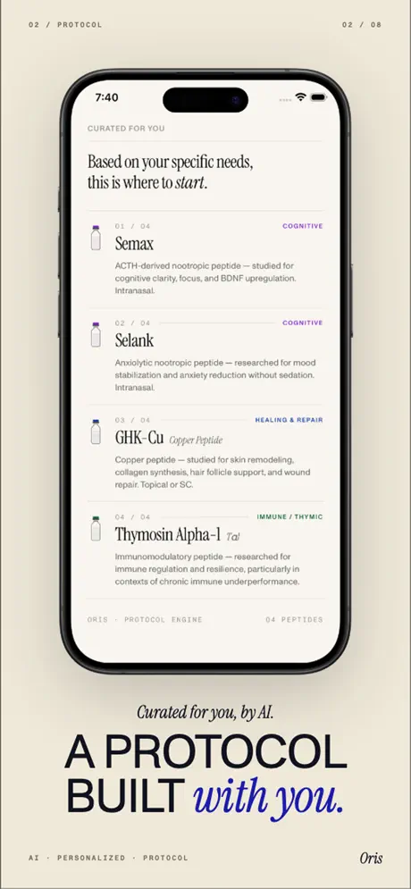 Oris. screenshot 2