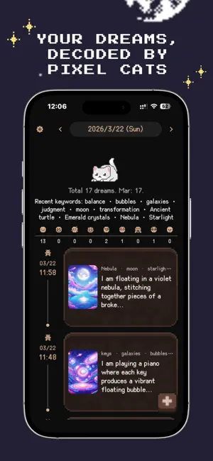 PurrDream AI Journal screenshot 2