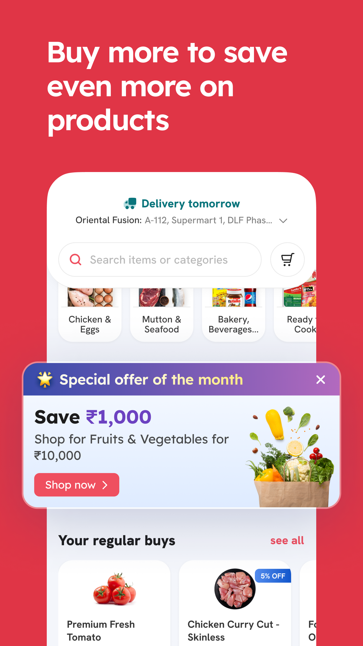 https://is1-ssl.mzstatic.com/image/thumb/PurpleSource211/v4/c4/c2/5d/c4c25d1c-f82c-c725-31fd-85d0cdbdddd3/6bc55d25-7bc6-403f-8eef-dc40d5355f07_iPhone_Small_5.png/1242x2208.png