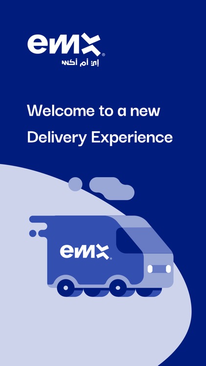 EMX Express screenshot-4