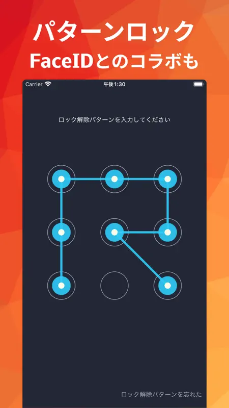 毎日家計簿 - 共有も予算も外貨管理もできる簡単家計簿アプリ screenshot 8 of 8