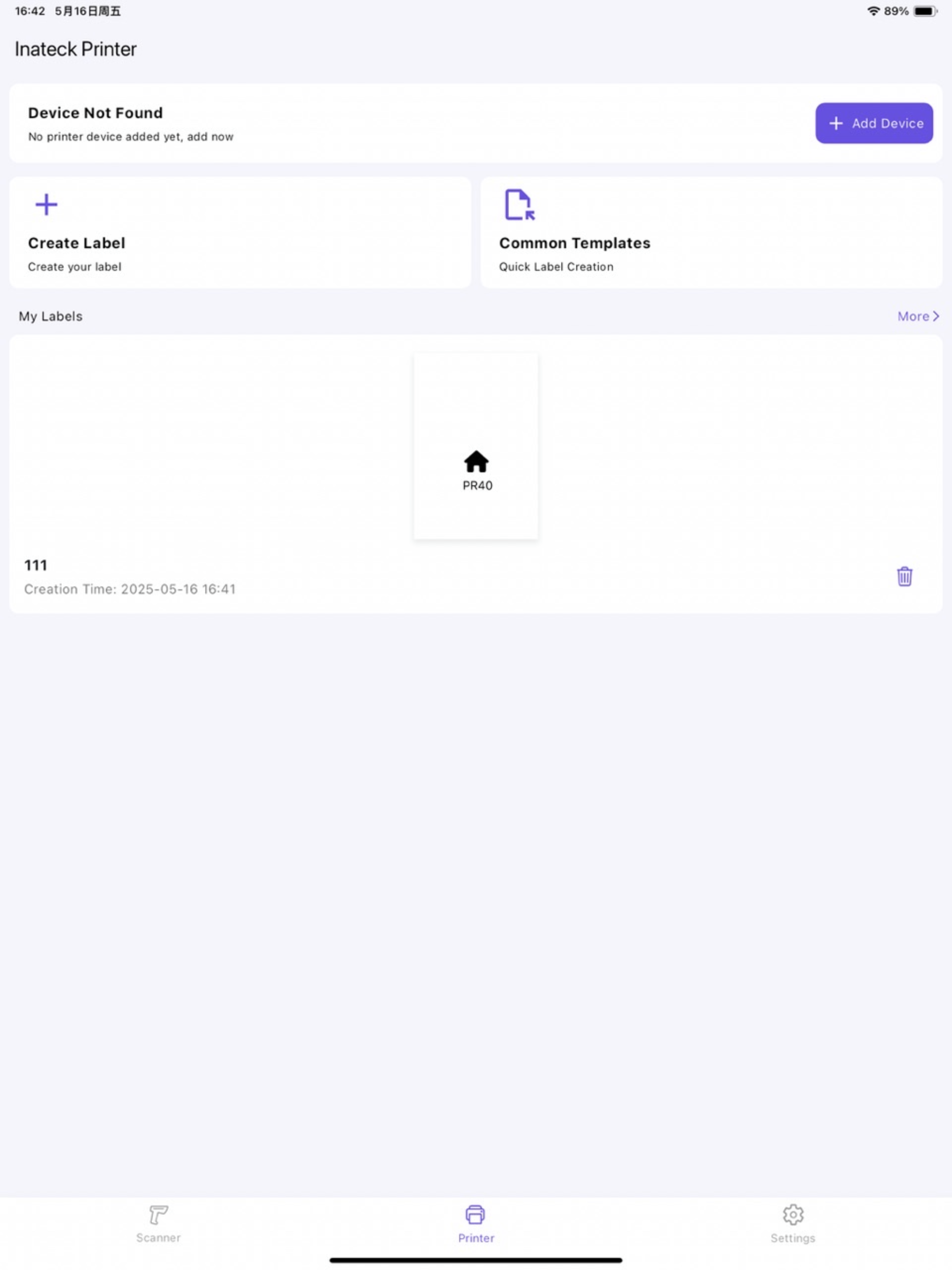 Inateck Scanner