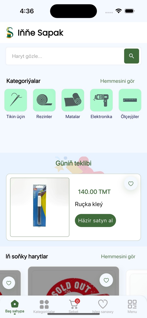 iPhone screenshot