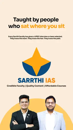 SarrthiIAS screenshot 1