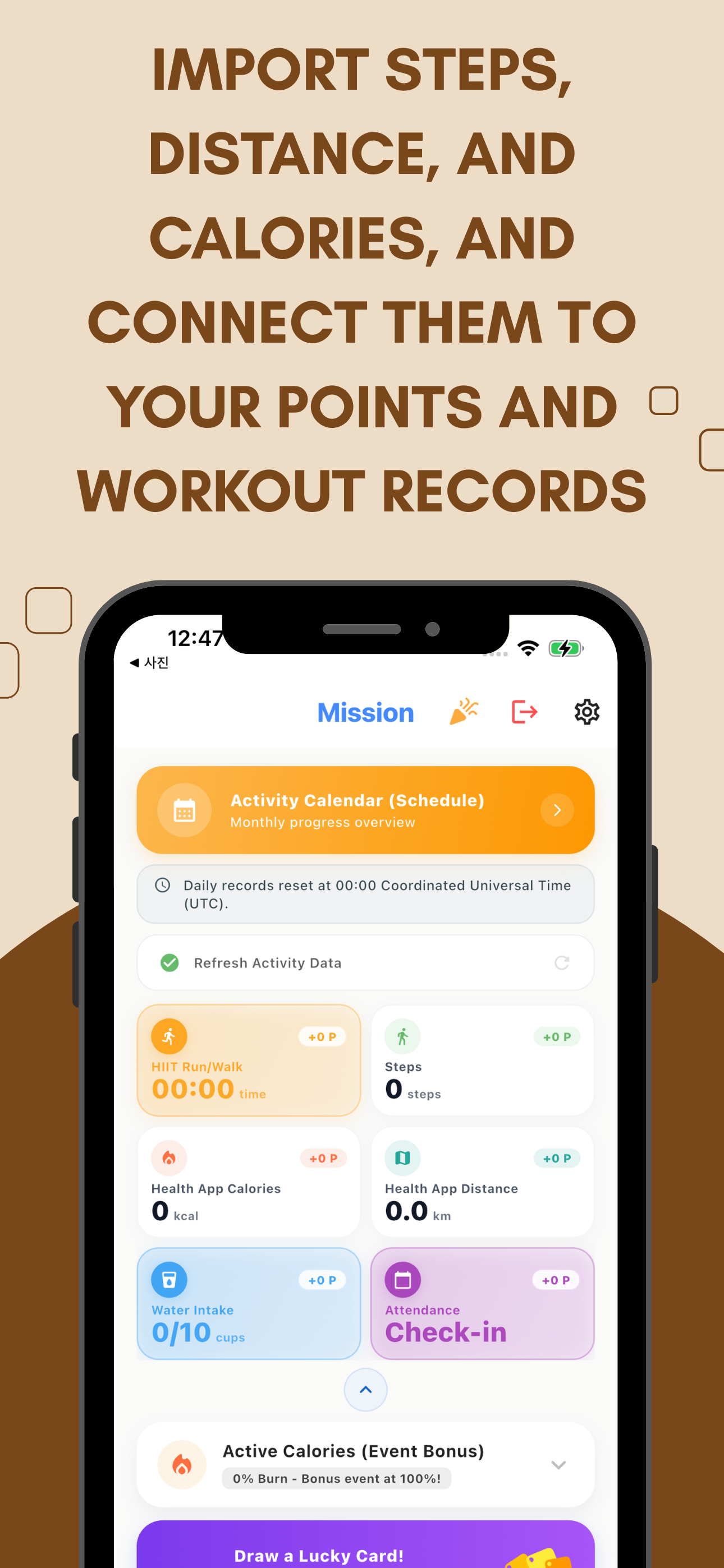 PointRun: Pedometer & Coach