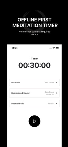 Quietarc Screenshot 1 of 7