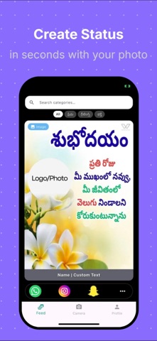 wazstatus screenshot