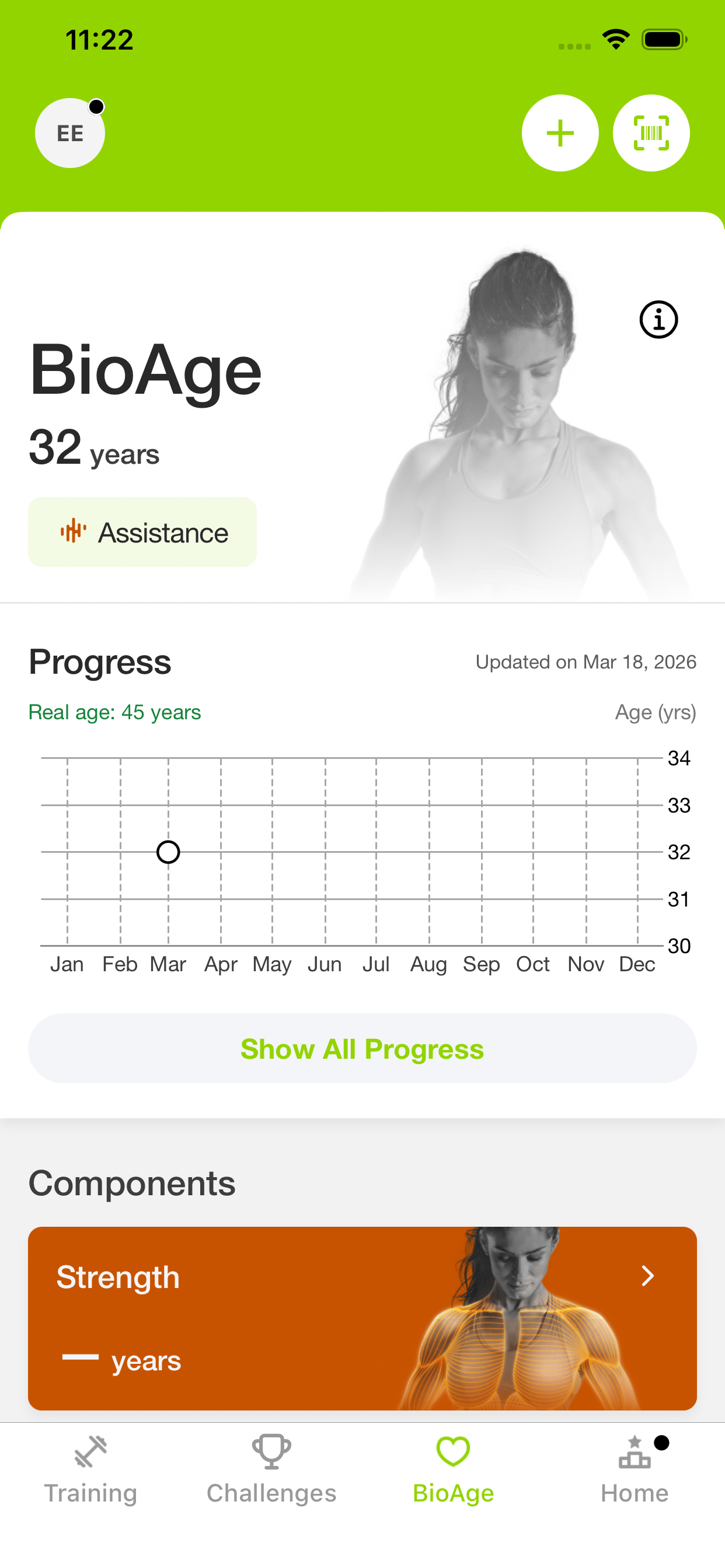 BeOneTrainer screenshot 4