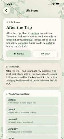 Build English Vocabulary のスクリーンショット