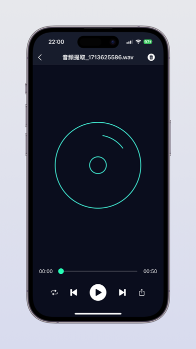 Audio Extractor-Audio Editing iPhone screenshot 4 - Music app