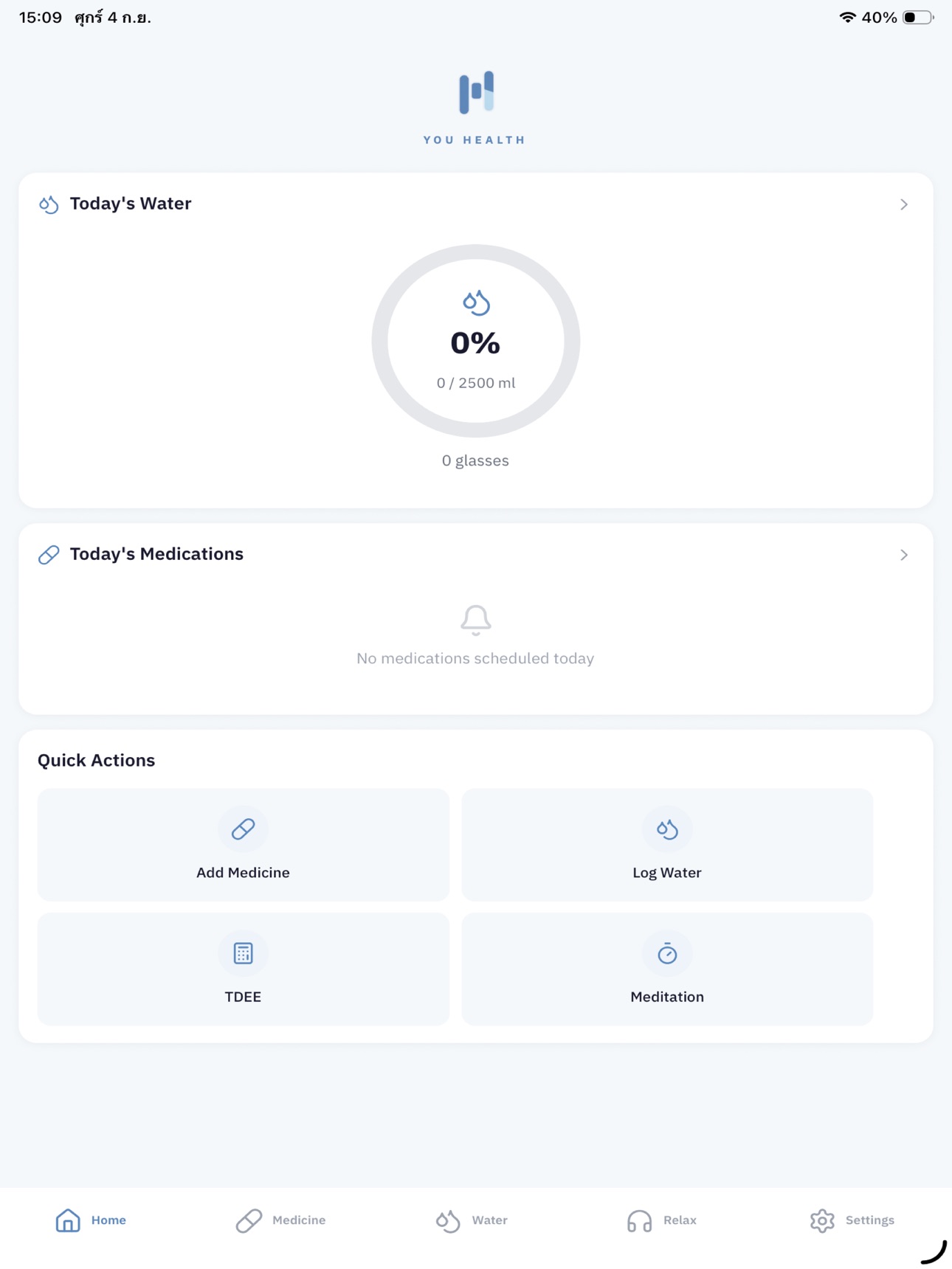 Screenshot 8 of YouHealth (41f62d)