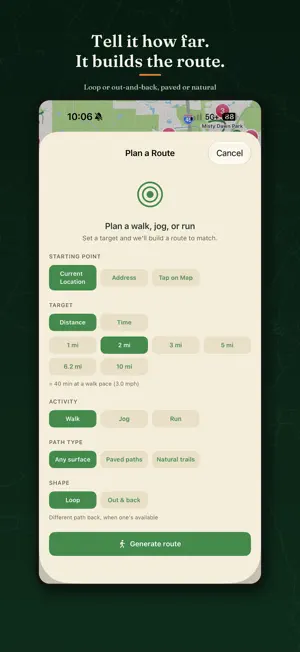 The Woodlands Trail Guide screenshot 2