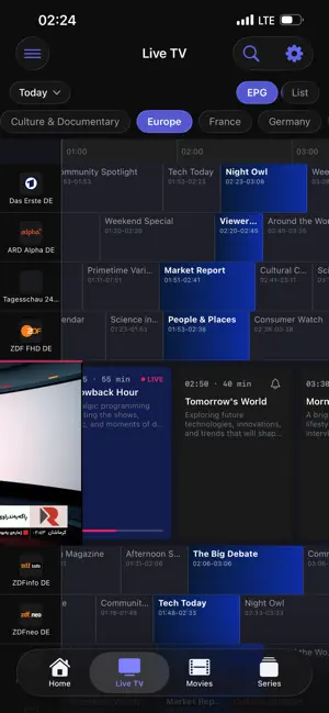 MAX IPTV screenshot 2