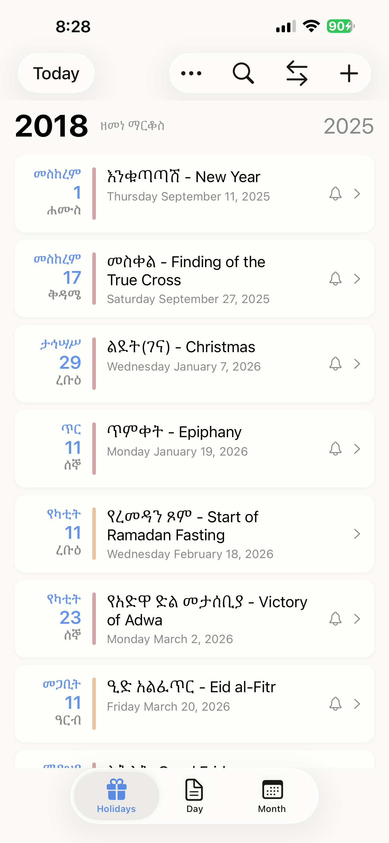 Ethiopian Calendar