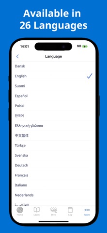 PADI screenshot
