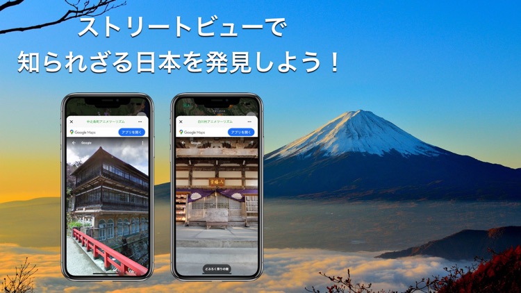 どこでもマラソン大会:散歩、歩数計、ランニング、運動、SNS