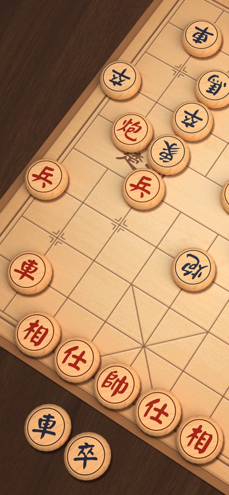 中国象棋 - 天天玩联网中国象棋小游戏 - Explore the traditional wooden Xiangqi pieces and the iconic 'river' boundary that defines the strategic battlefield.