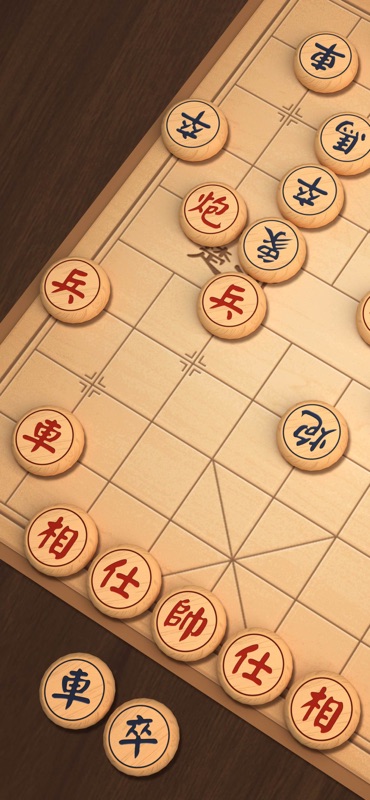 中国象棋 - 天天玩联网中国象棋小游戏 screenshot 2