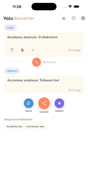 Yozu: Lotin–Kirill screenshot 1