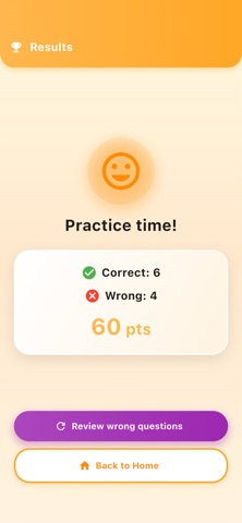Confusing Hiragana Quiz Screenshot 3 of 5
