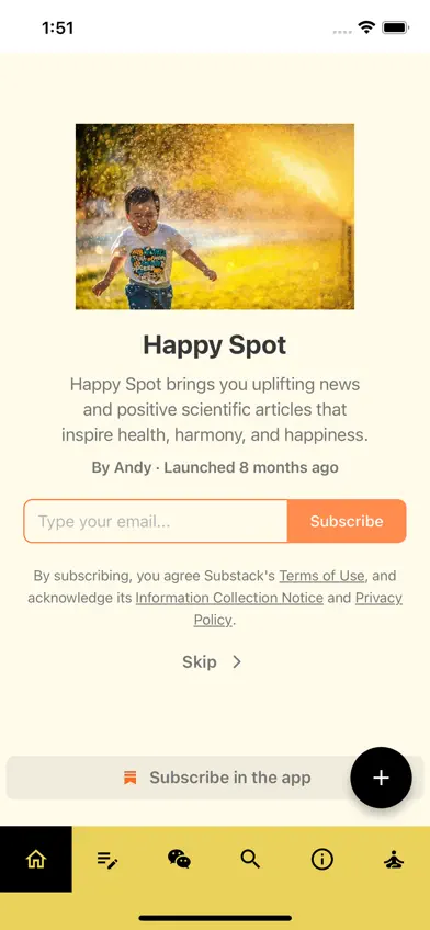 Happy Spot screenshot 4