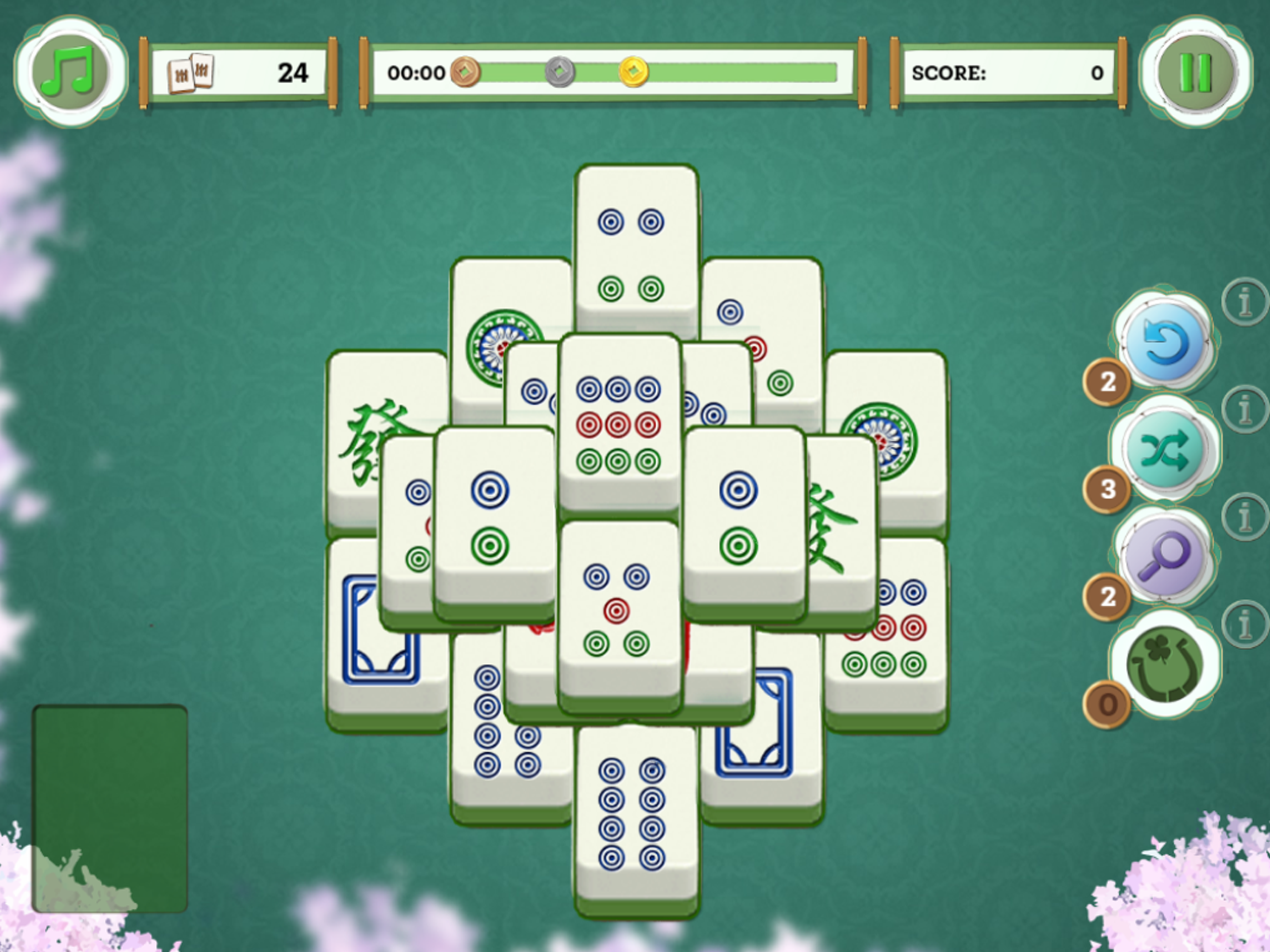 一碰即消 screenshot 7