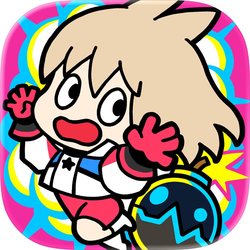 量子行動 screenshot 7