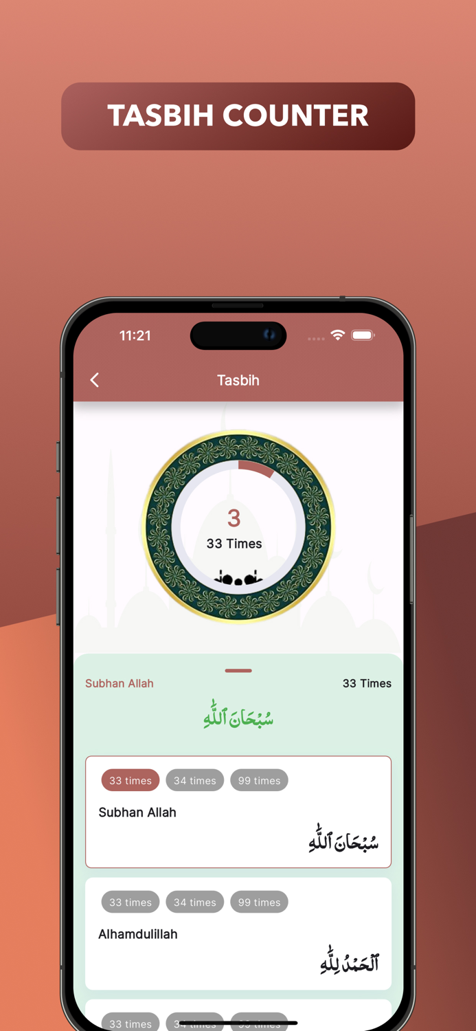 Imanify Expert Muslim Guide