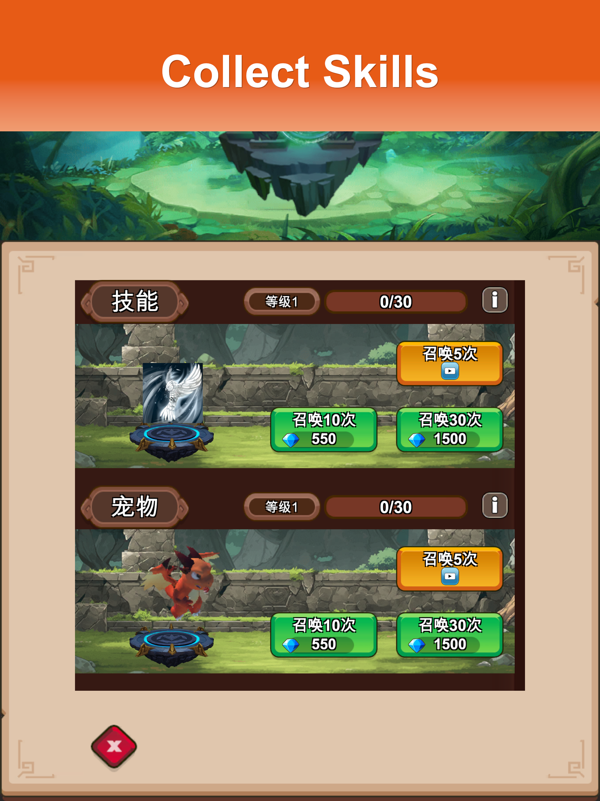 Idle Girl RPG screenshot 11