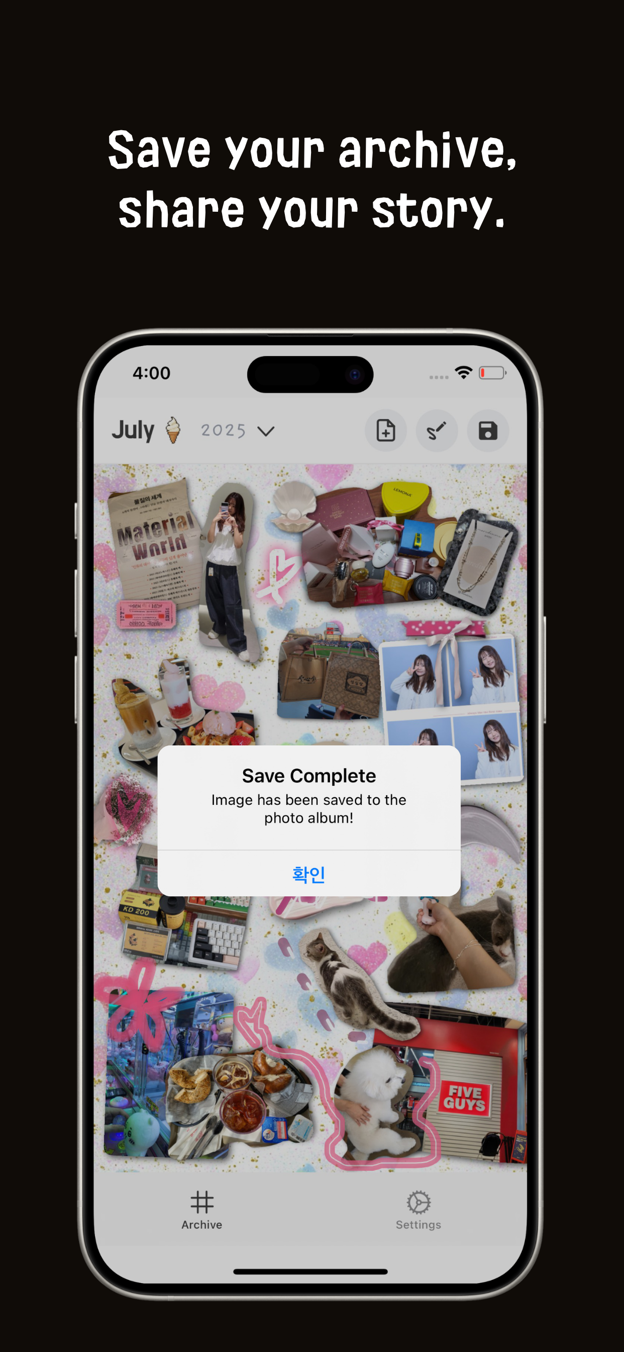 Sochive - Daily Archive Diary