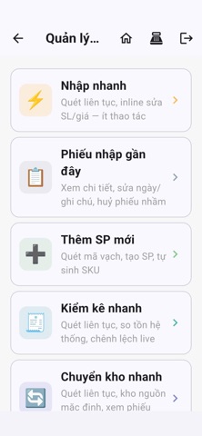 SELL 365 screenshot
