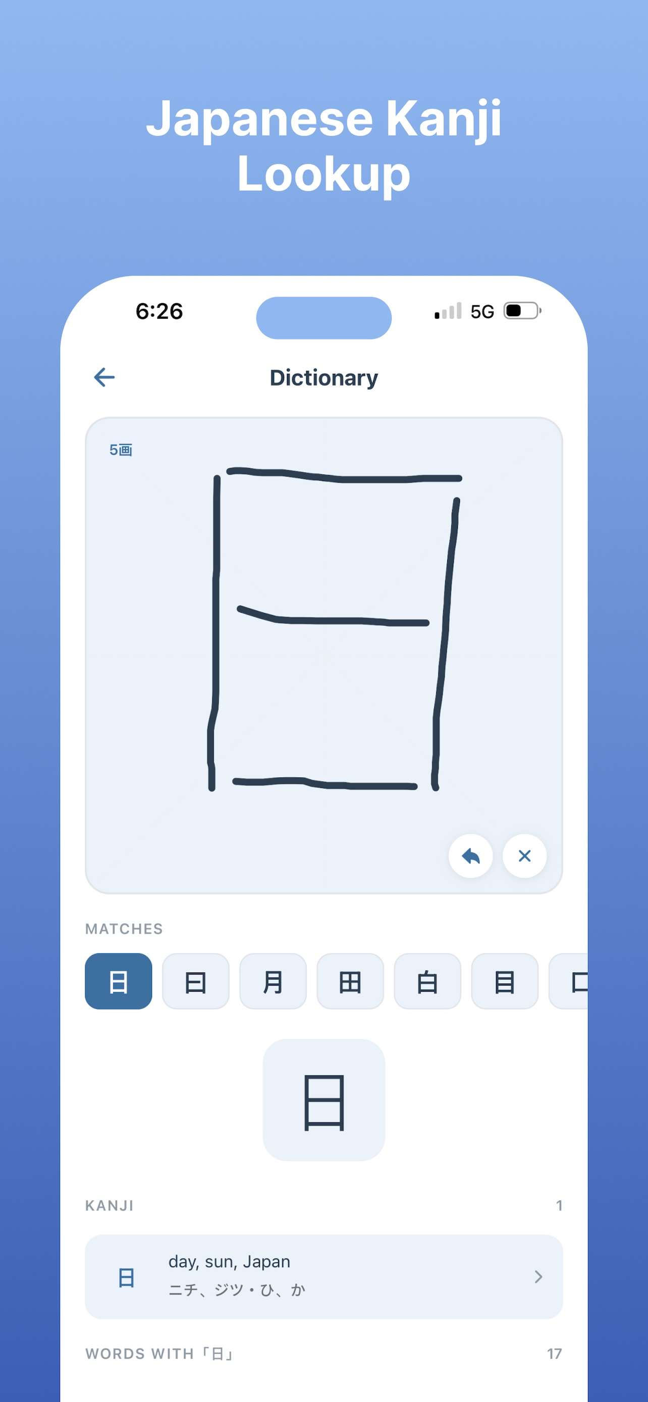 Daily Kanji - Learn Japanese screenshot 3