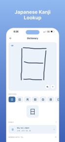 Daily Kanji - Learn Japanese screenshot